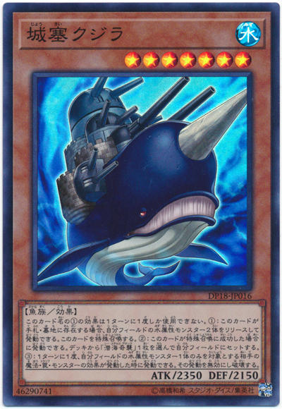 166