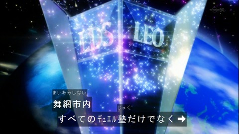 Capture20141012-173107