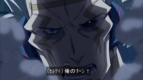 Capture20160207-174013