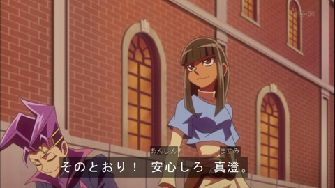 Capture20140921-173620