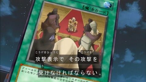 Capture20180714-075034