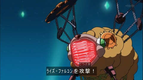 Capture20141130-174121