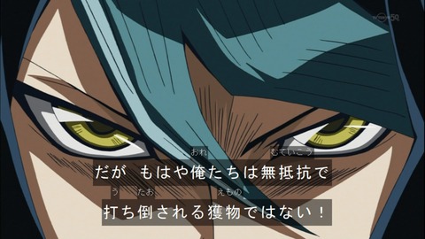 Capture20141130-174812