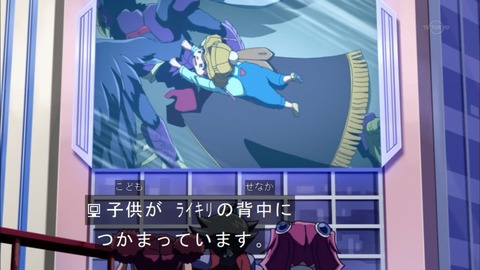 Capture20151115-174124