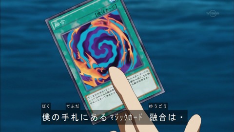Capture20160724-174847
