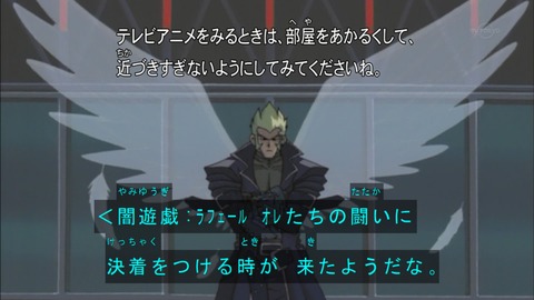 Capture20180714-073237