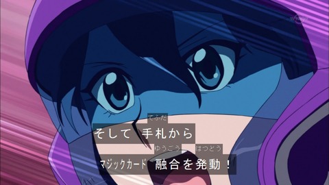Capture20150823-173654