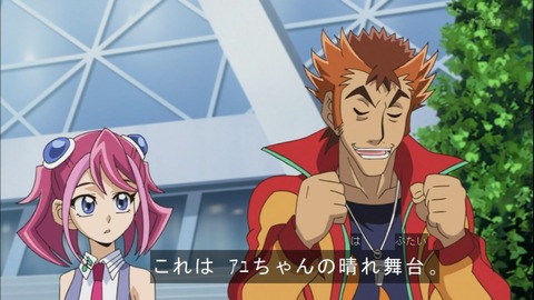 Capture20141019-173451