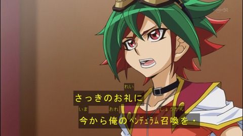 Capture20140727-175227