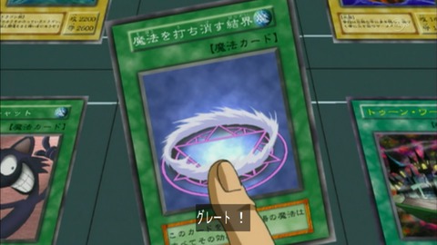 Capture20151017-074759