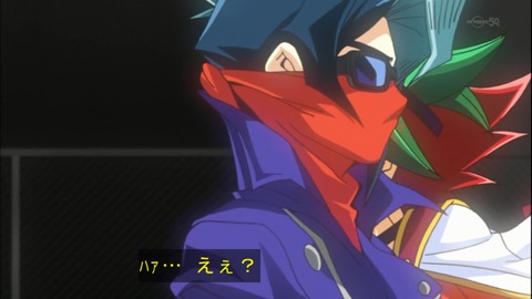 Capture20140810-175147