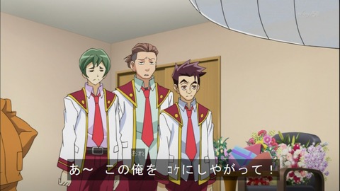 Capture20140601-173740