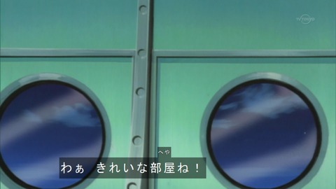 Capture20160903-074534