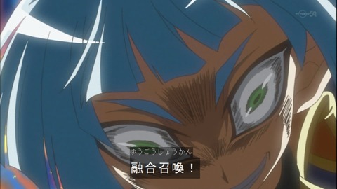Capture20141130-174917