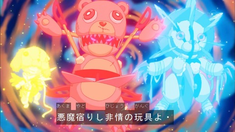 Capture20151122-173807