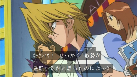 Capture20160312-073845