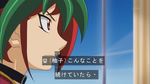 Capture20151011-174952