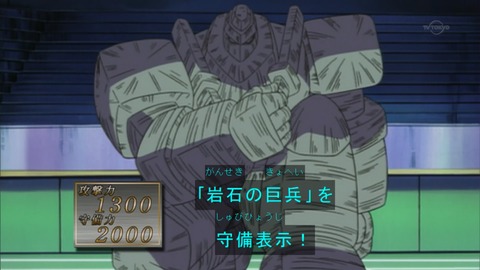 Capture20160213-074932