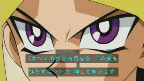 Capture20150919-073848