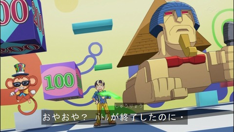 Capture20140824-174505
