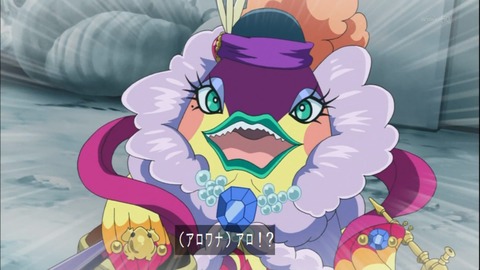 Capture20141019-175131