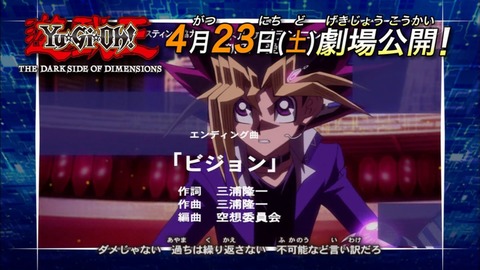 Capture20160403-175427