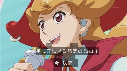 Capture20150816-175323