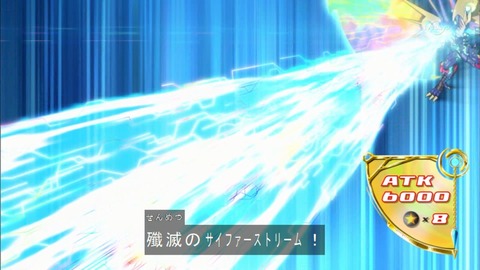 Capture20160619-173119