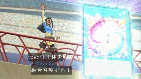 Capture20141026-174052