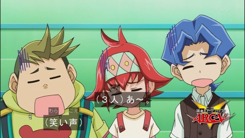 Capture20140727-174226