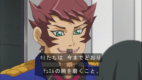 Capture20140720-174611