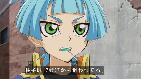 Capture20151122-174822