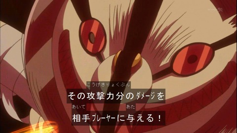 Capture20150322-175155