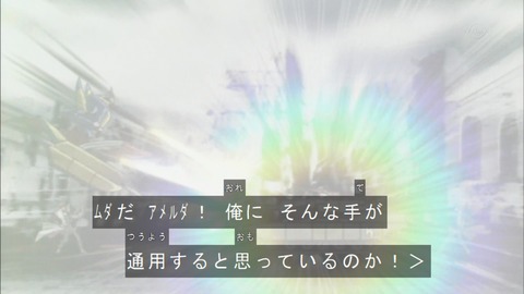 Capture20180512-073257