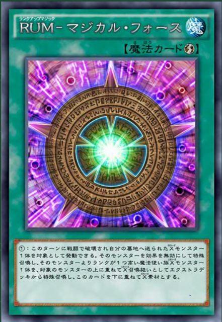 6235