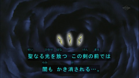 Capture20150509-074808