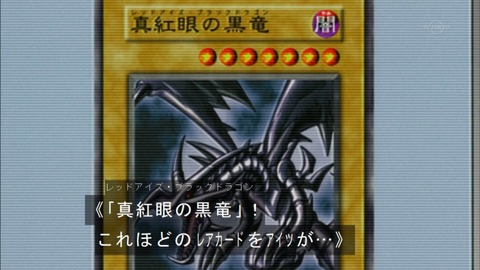 Capture20160227-073802