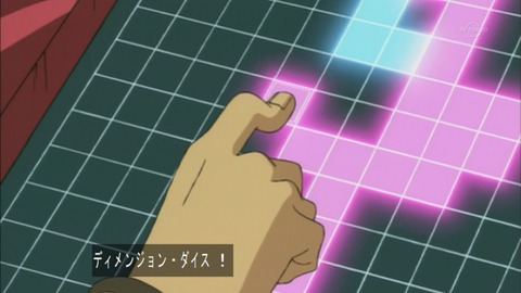 Capture20151226-074516