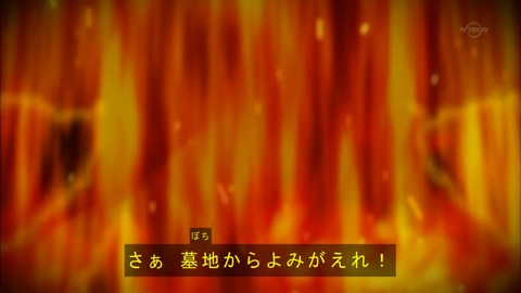 Capture20160626-175036-1
