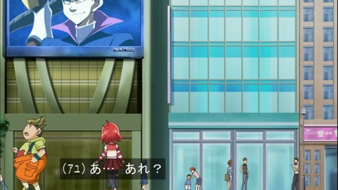 Capture20150111-174826-1
