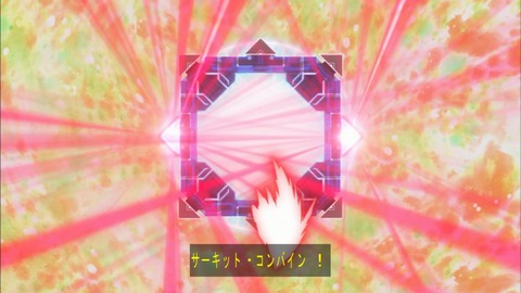 Capture20180815-184417-1