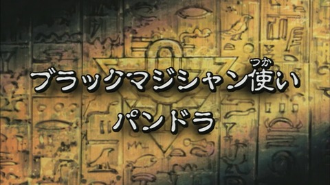 Capture20150617-020738