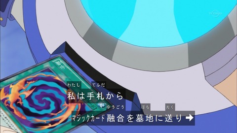 Capture20160918-174740