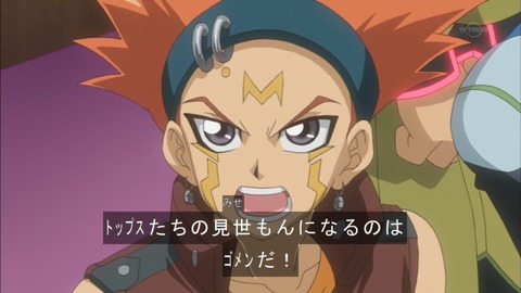 Capture20150705-175300