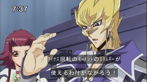 Capture20141004-073719