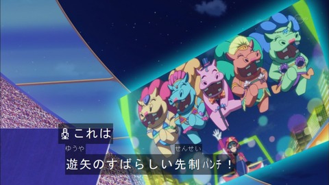 Capture20151227-174224