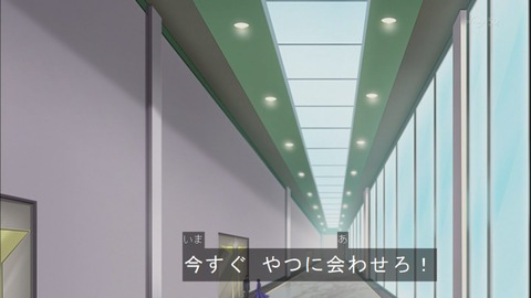Capture20150111-175120