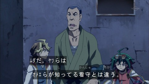 Capture20150705-173106