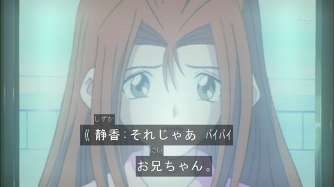 Capture20150919-073334