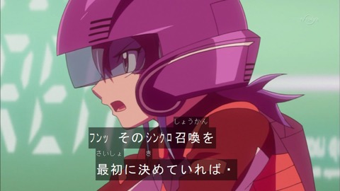 Capture20151129-174304